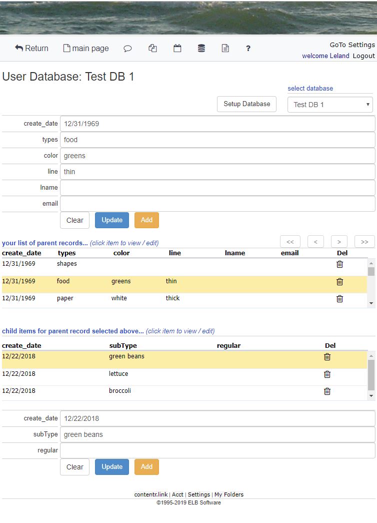 This is a database page